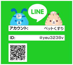 Line-Web2 (1).fw